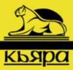 Кьяра - информация и новости в Кьяра